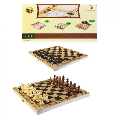 Spoločenská hra – Šachy 3v1